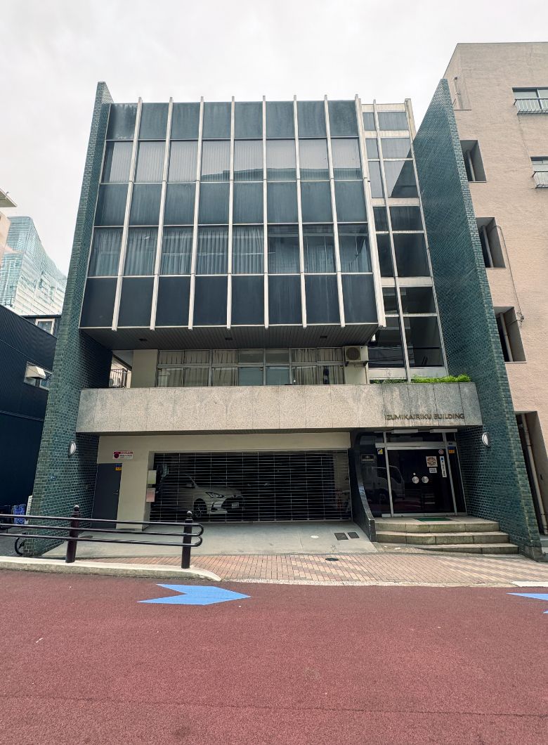 企業情報